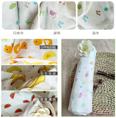 草橋廠家直銷雙層紗布高密度可愛印花 | 母嬰級紡織品專家